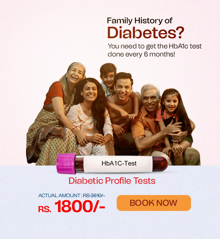 Diabetic Test Profile